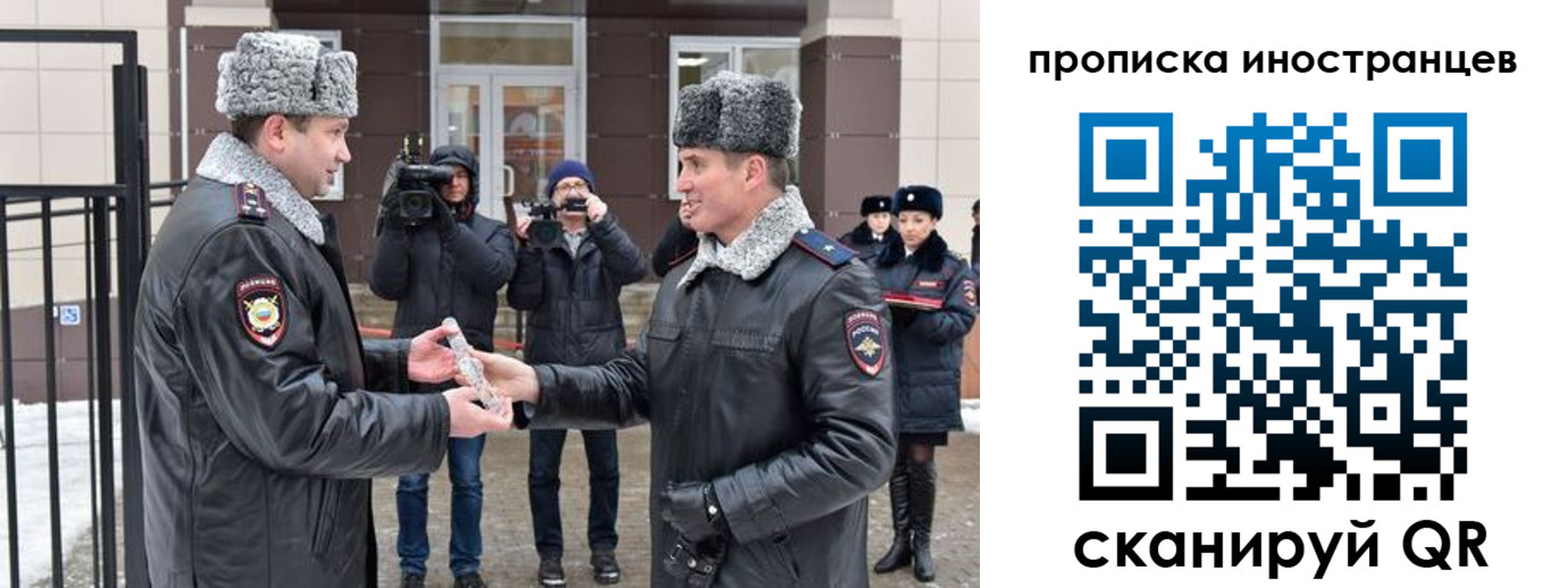 форма 3 в Дивногорске